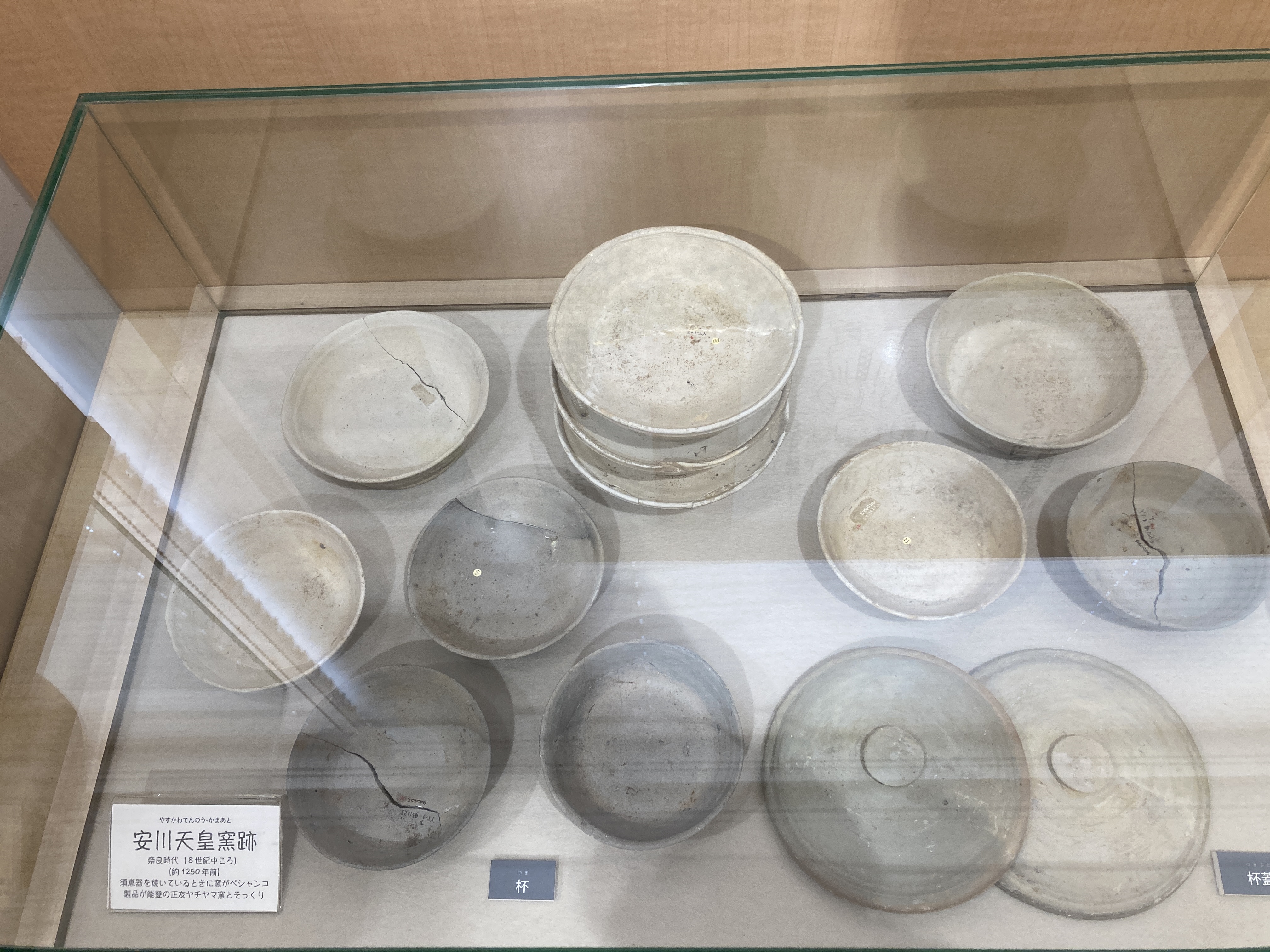 遺品整理◼️蔵からかなり古い超特大な星4つの謎のお皿が出てきた！ original.jpg